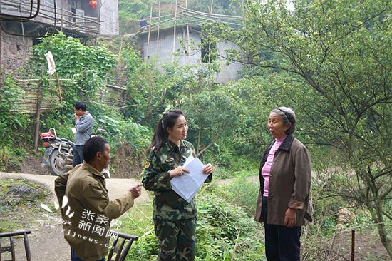 該站官兵走訪貧困學(xué)生家庭_副本.jpg