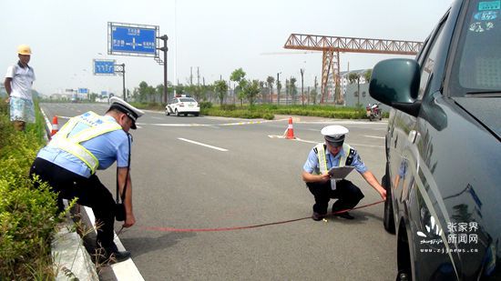 開展事故處理大比武活動_副本.jpg