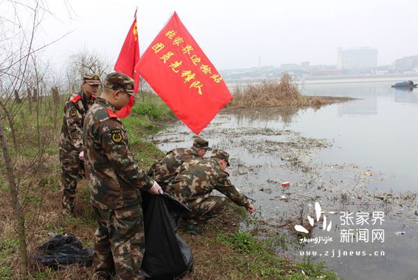 “保護(hù)澧水母親河、弘揚(yáng)生態(tài)文明”活動(dòng)_副本.jpg