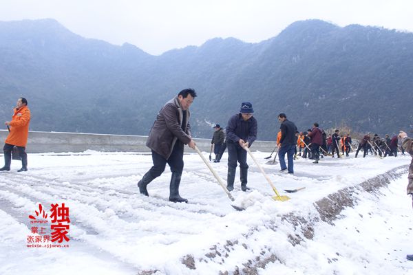 微信圖片_20180105114935_副本.jpg