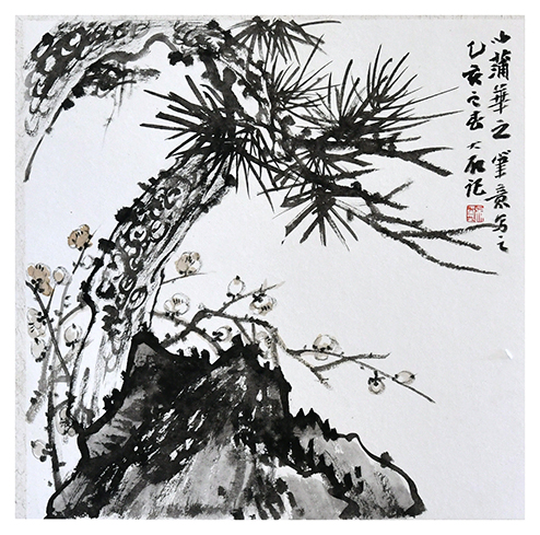 53.吳工-松石圖.jpg